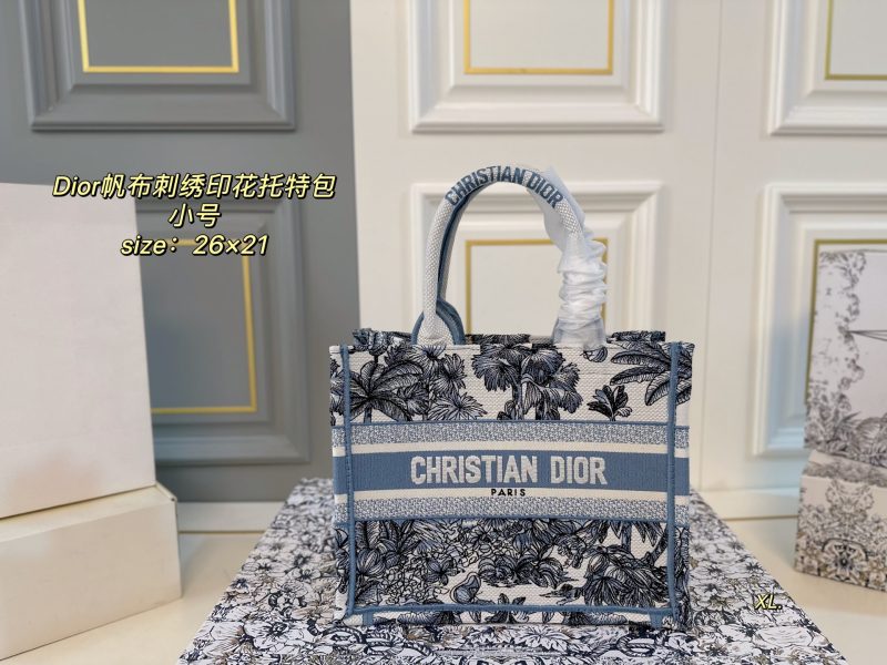 Dior Bag Dupe 1023