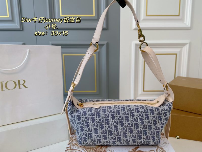 Dior Bag Dupe 1027 - Image 2