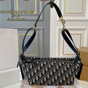 Dior Bag Dupe 1027