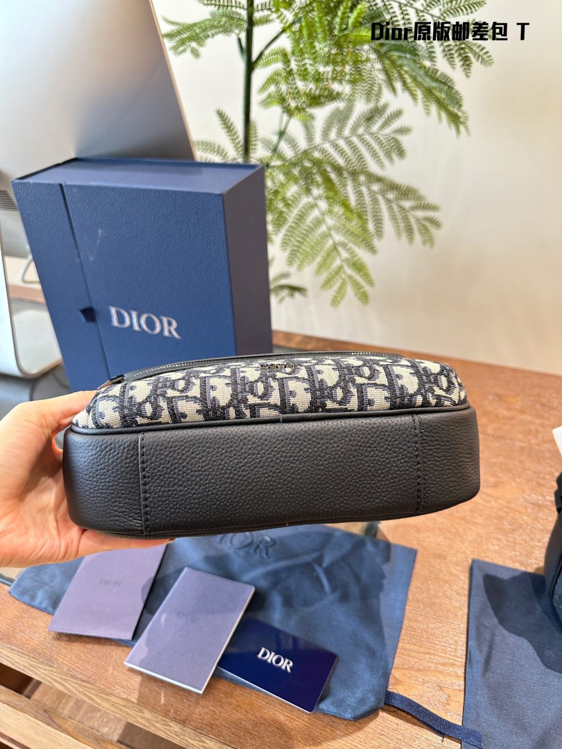 Dior Bag Dupe 1028 - Image 4
