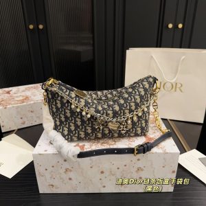 Dior Bag Dupe 1038