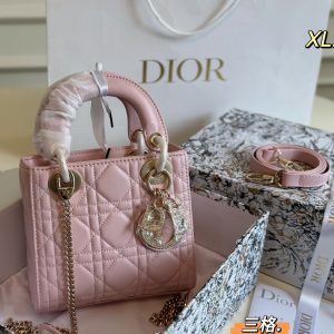Dior Bag Dupe 1076