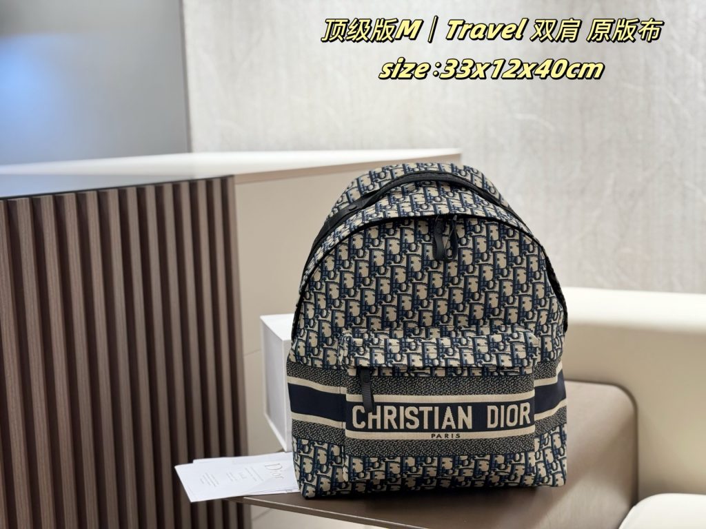 Dior Bag Dupe 1108