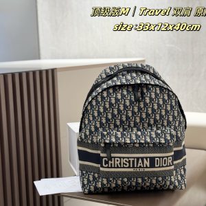 Dior Bag Dupe 1108