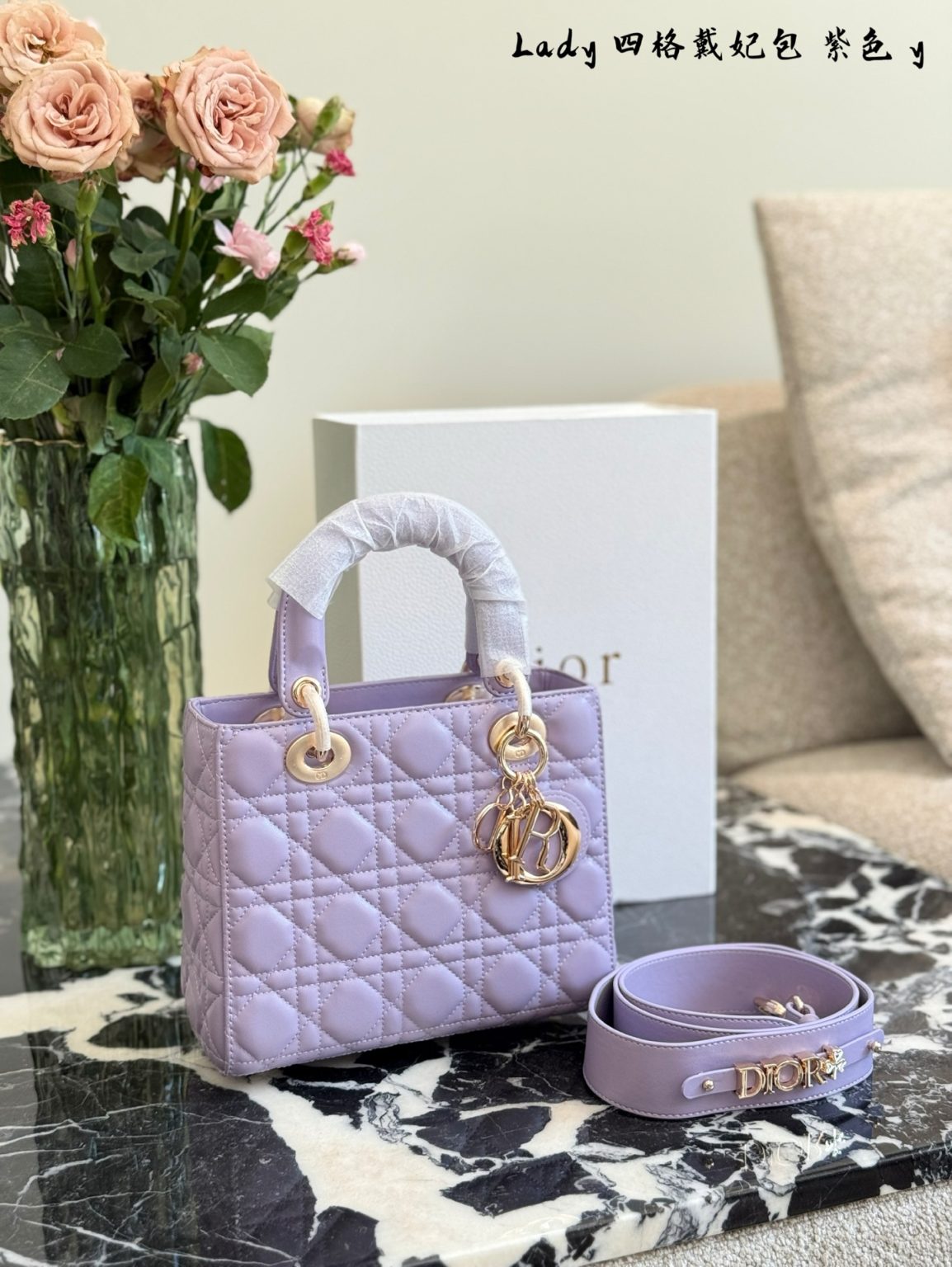 Dior Bag Dupe 1111