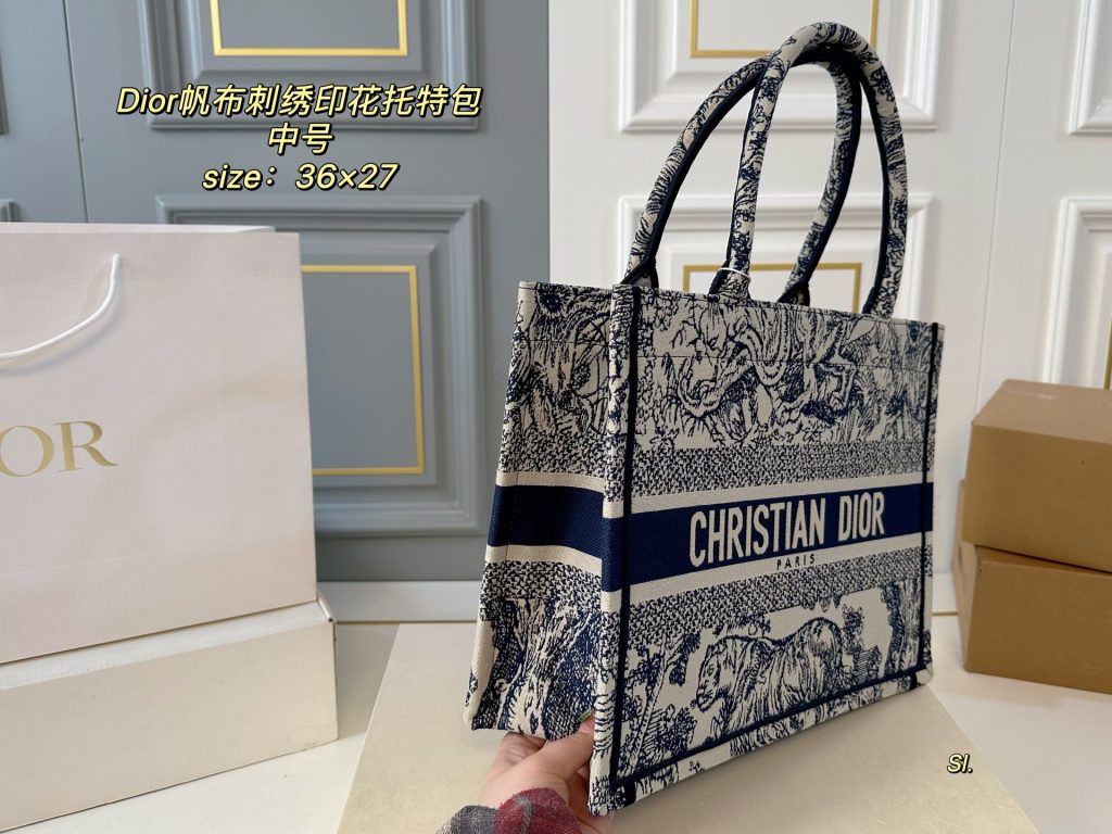 Dior Bag Dupe 1140 - Imagem 2