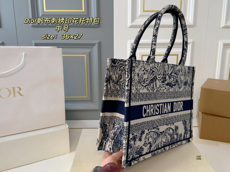 Dior Bag Dupe 1140 - Image 2