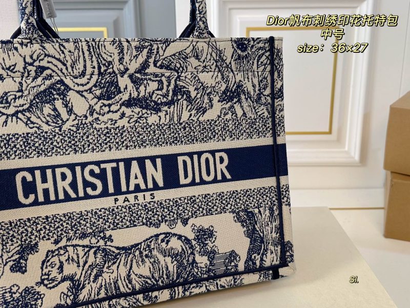 Dior Bag Dupe 1140 - Image 4