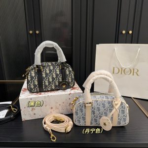 Dior Bag Dupe 1156