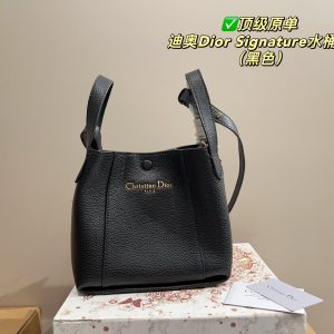 Dior Bag Dupe 1181