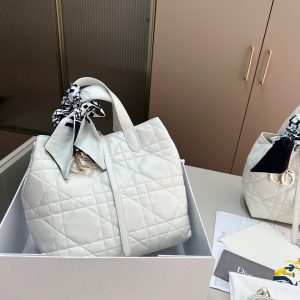 Dior Bag Dupe 1185