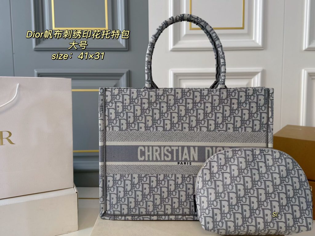 Dior Bag Dupe 1198 - Bilde 3