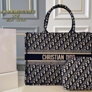 Dior Bag Dupe 1198