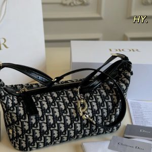 Dior Bag Dupe 1203