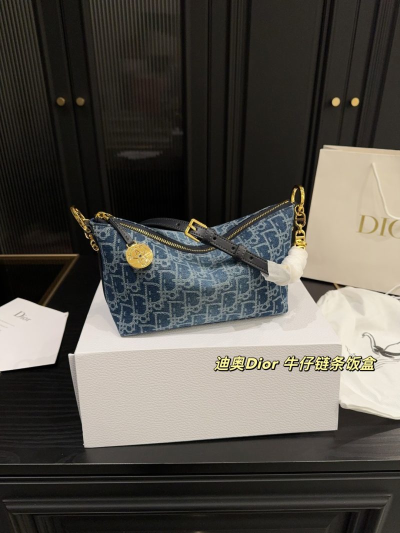 Dior Bag Dupe 1299 - Image 2