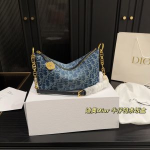 Dior Bag Dupe 1299