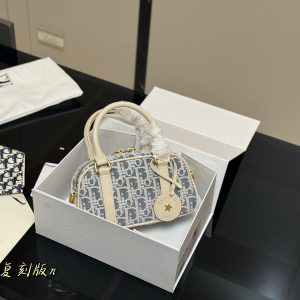 Dior Bag Dupe 1327
