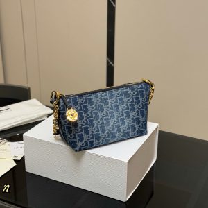 Dior Bag Dupe 1330