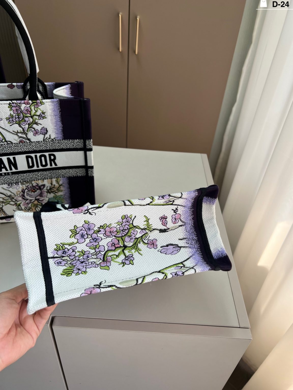 Dior Bag Dupe 1347 - Vaizdas 3