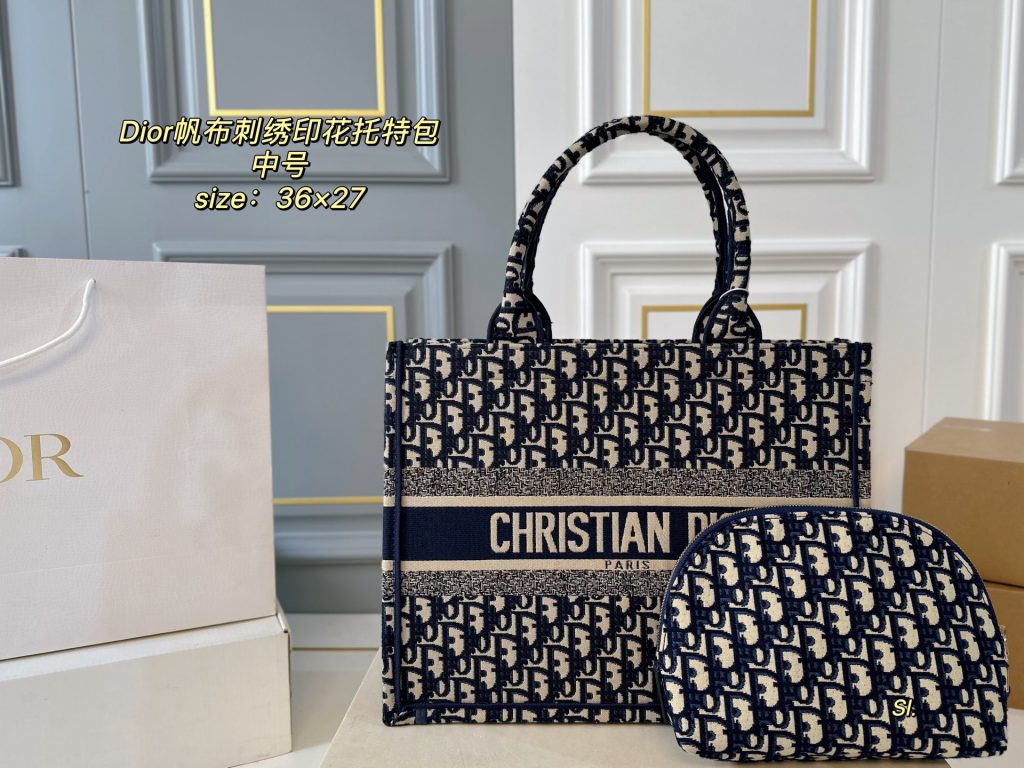 Dior Bag Dupe 1367 - Vaizdas 3