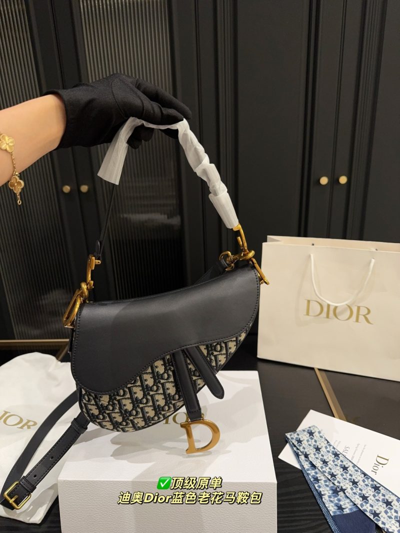 Dior Bag Dupe 1391 - Image 3