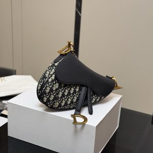 Dior Bag Dupe 1408