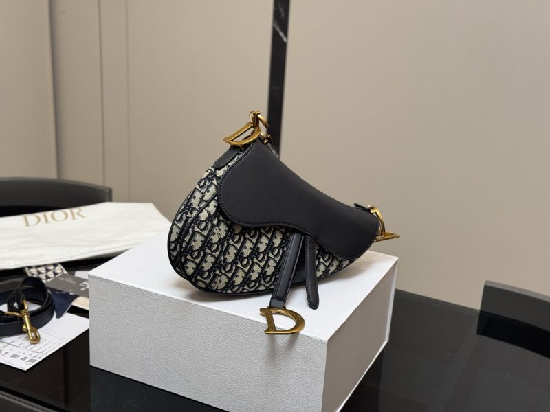 Dior Bag Dupe 1408