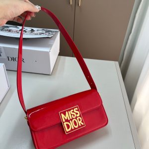 Dior Bag Dupe 1497