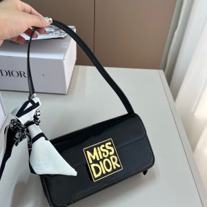 Dior Bag Dupe 1498