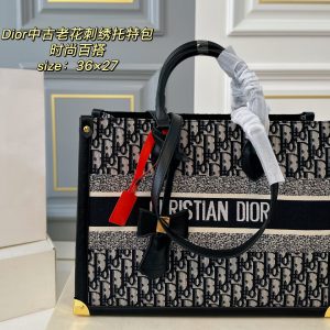 Dior Bag Dupe 1515
