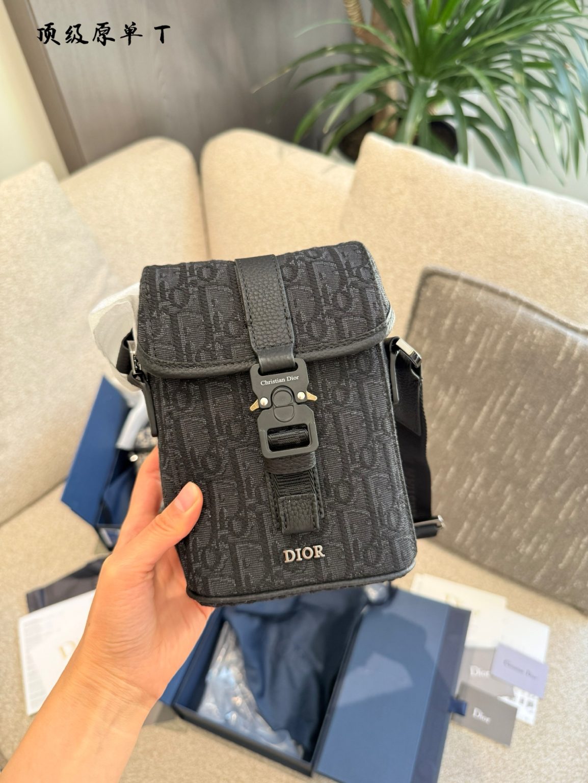 Dior Bag Dupe 1553 - Immagine 2