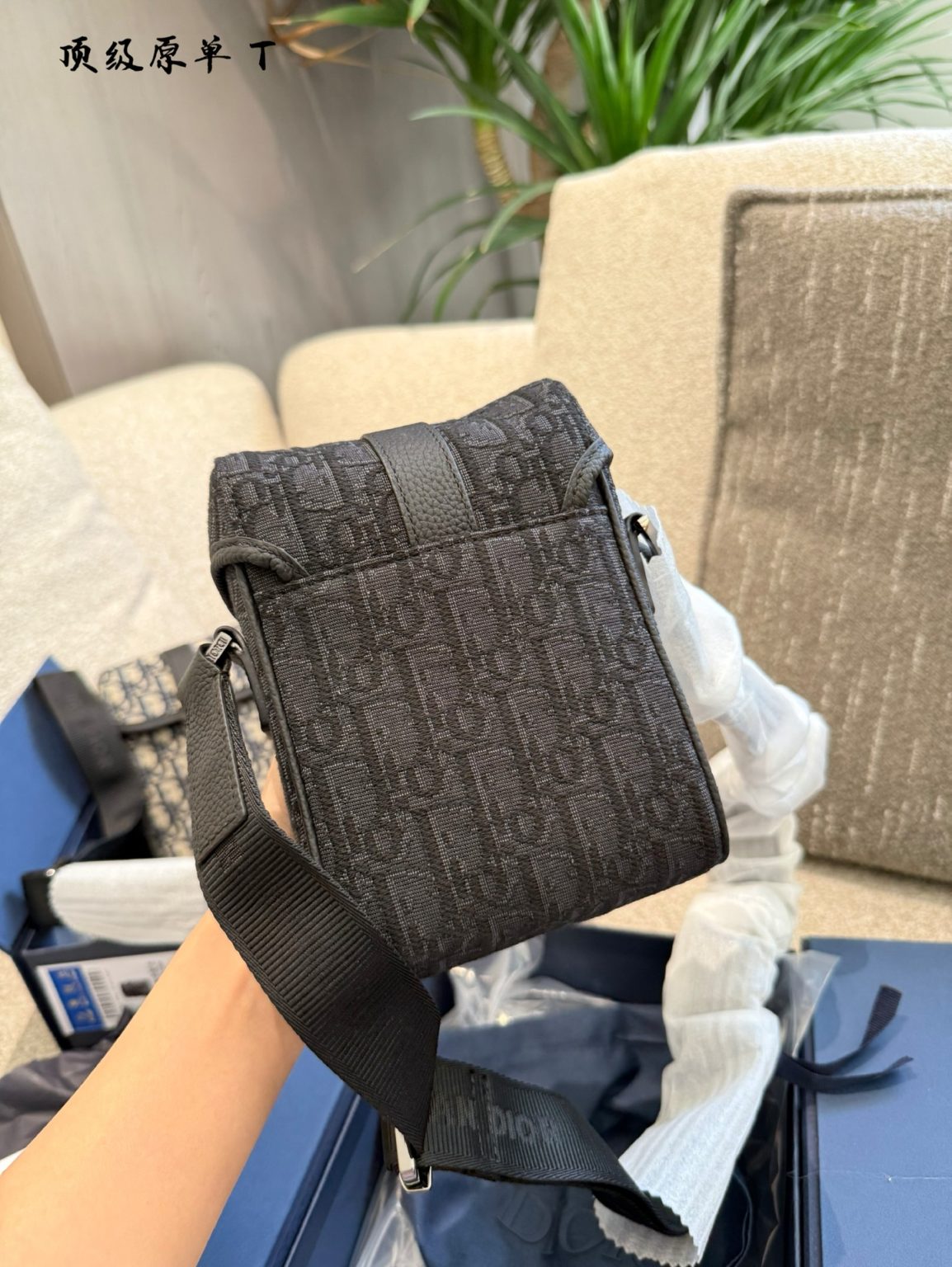 Dior Bag Dupe 1553 - Immagine 3