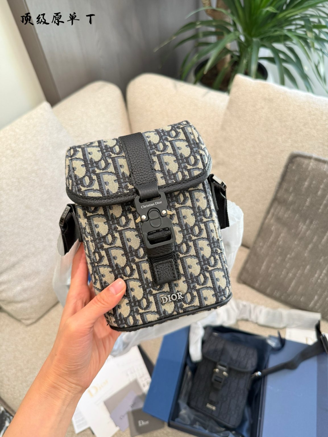 Dior Bag Dupe 1553 - Immagine 4