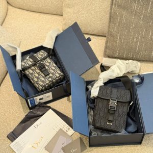 Dior Bag Dupe 1553