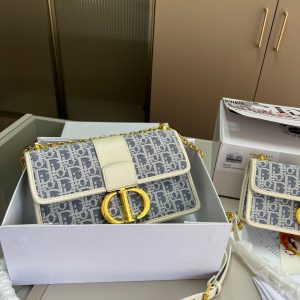 Dior Bag Dupe 1571