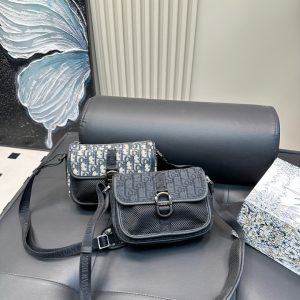 Dior Bag Dupe 1617