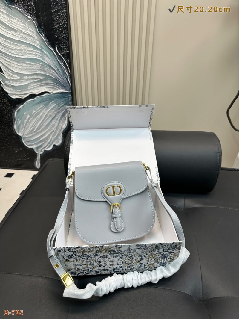 Dior Bag Dupe 1623 - Image 4