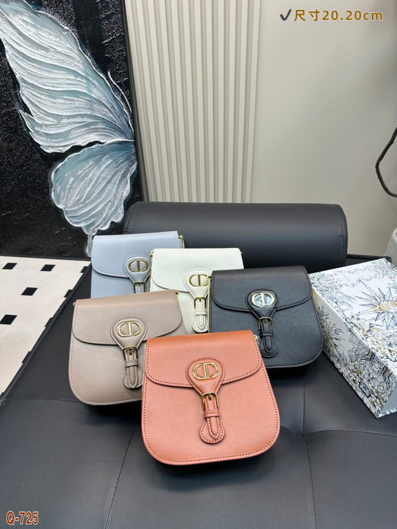 Dior Bag Dupe 1623