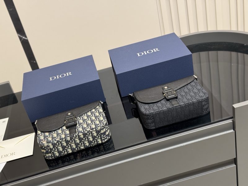 Dior Bag Dupe 1639