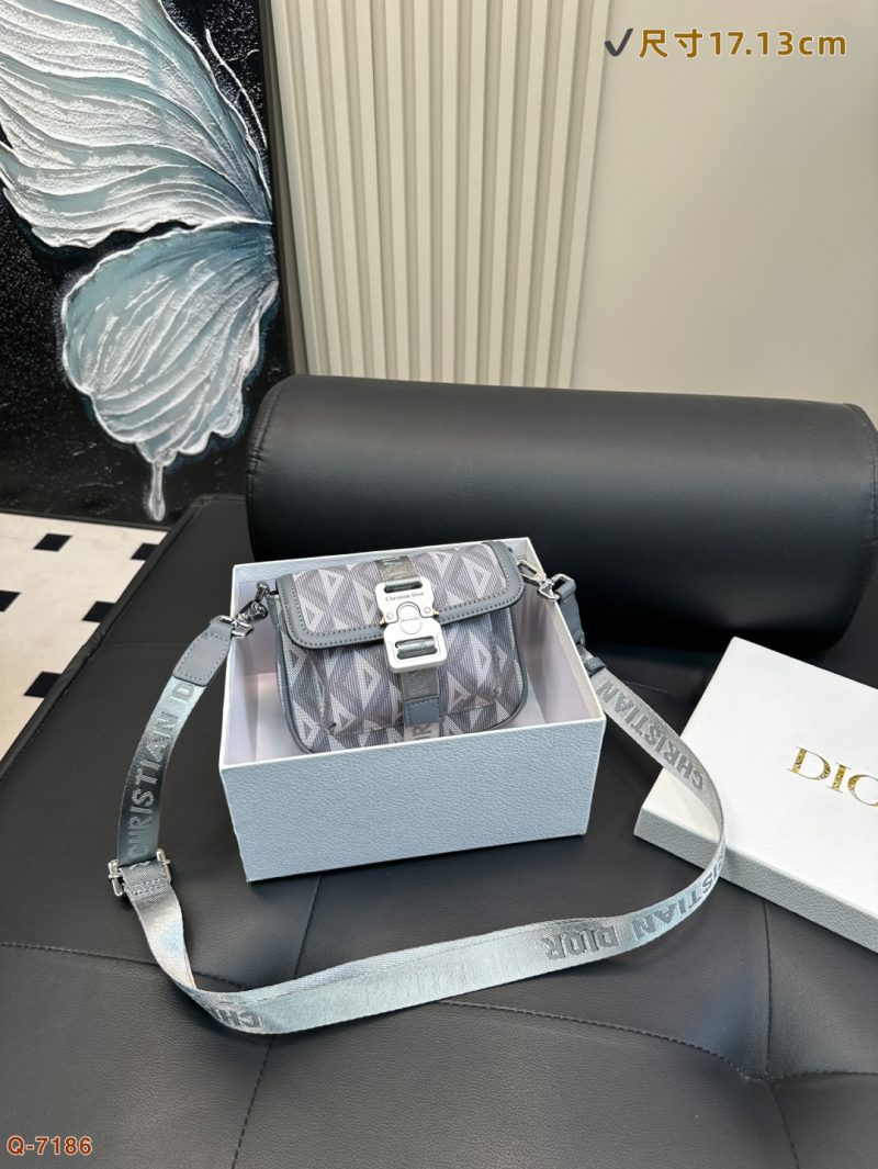 Dior Bag Dupe 1797
