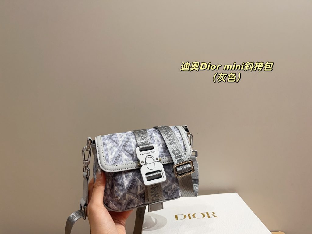 Dior Bag Dupe 1904 - Image 2