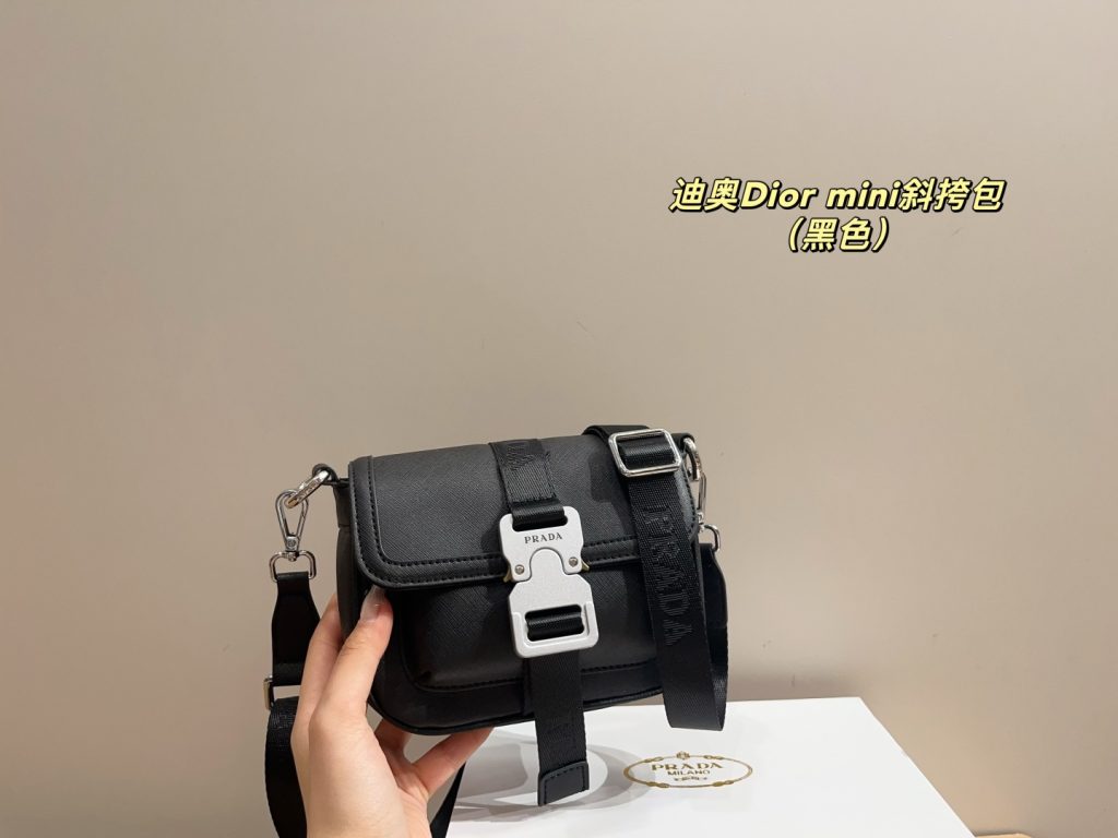 Dior Bag Dupe 1904
