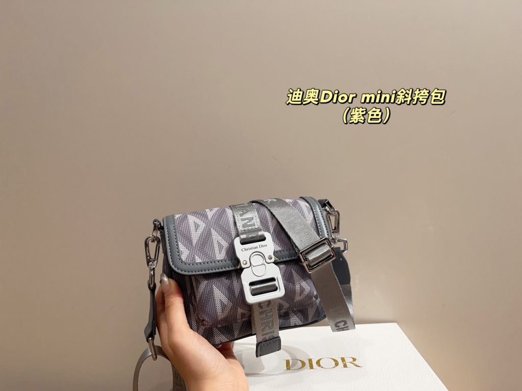 Dior Bag Dupe 1904 - Image 3