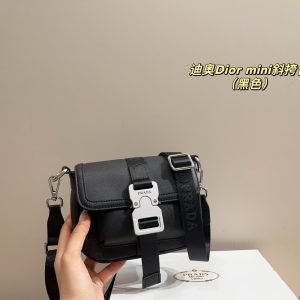 Dior Bag Dupe 1904