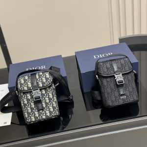 Dior Bag Dupe 1920