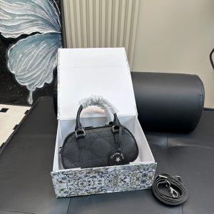 Dior Bag Dupe 2069