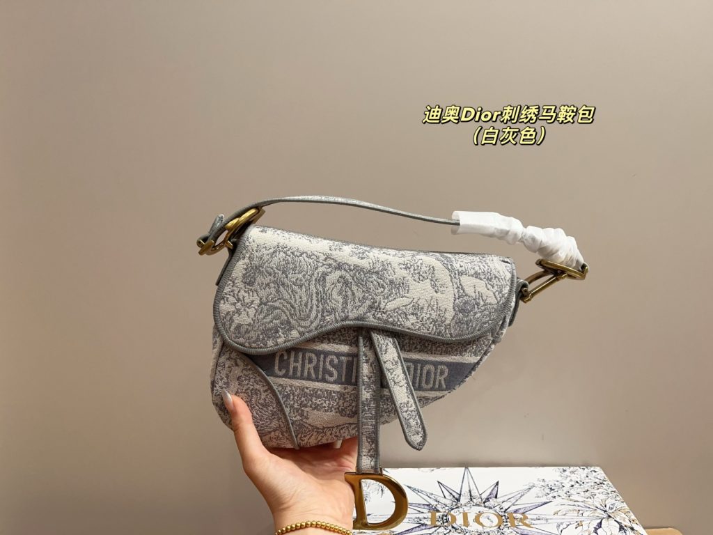 Dior Bag Dupe 2072 - Obraz 2