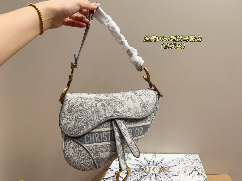 Dior Bag Dupe 2072 - Obraz 3
