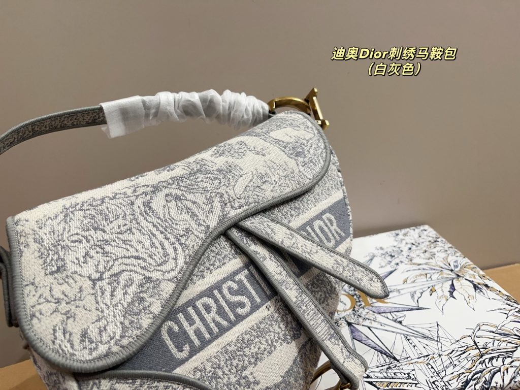 Dior Bag Dupe 2072 - Obraz 4