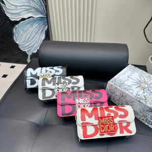 Dior Bag Dupe 2139